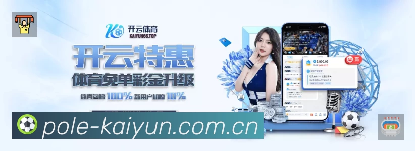 张伟丽UFC卫冕战重拳命中率升至54%,站立打击有效数创草量级五年来最高纪录