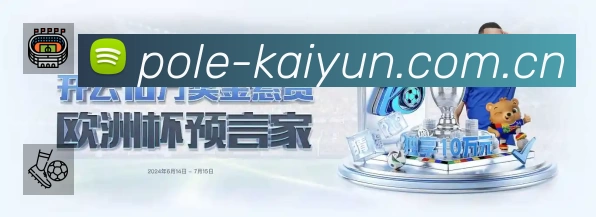 数据分析功能